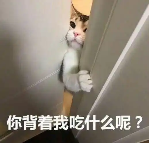  有没有可以给对象发的撒娇的表情包