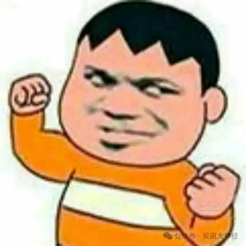 亮底牌伊朗公布反击范围,以色列则把算盘打到了大洋彼岸... 亮底牌伊朗公布反击范围,以色列则把算盘打到了大洋彼岸...