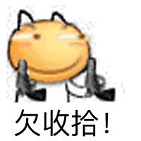  滑稽表情包增强你的斗图力