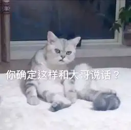 那些生活小细节足以摧毁你一天的好心情 那些生活小细节足以摧毁你一天的好心情