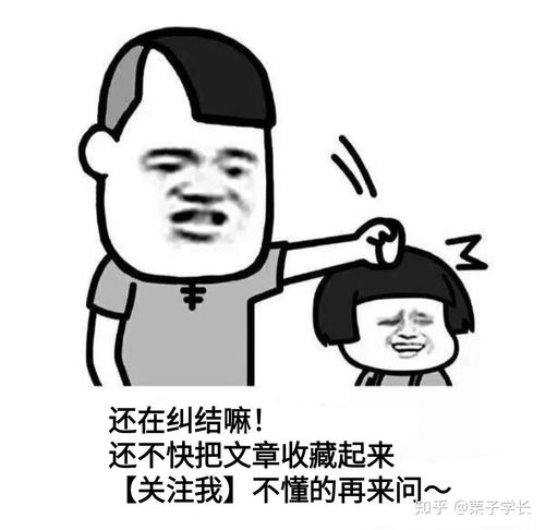  大专生未来前途如何