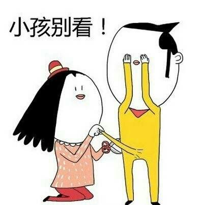 幽默与笑话精选表情包下