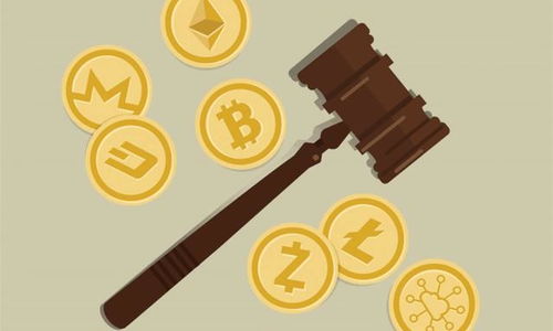  央行副行长比特币不可能成为真正的货币加密货币的未来在哪