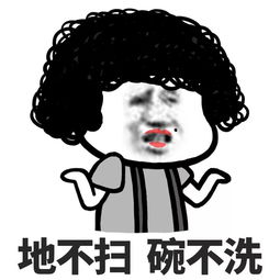 终于等到你,我的国庆 终于等到你,我的国庆