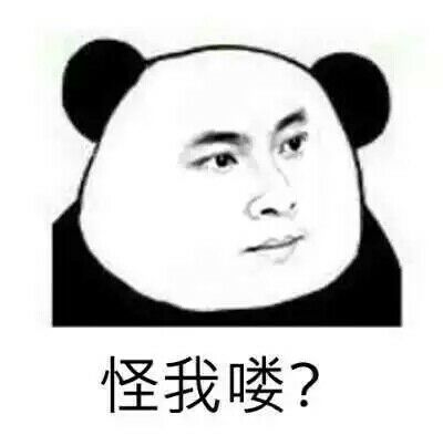  蜡笔小新跳舞gif蜡笔小新gif小表情卡通表情