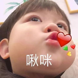  表情包走带你吃屎去吧