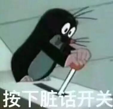  lol星光代币任务到底有多难代练都要放弃了