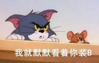  nba最强宿敌扣将下周决战福州简直是降龙十八掌vs独孤九剑