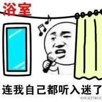  戒情人