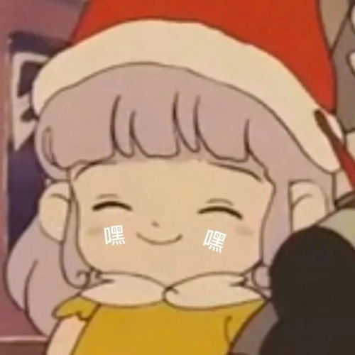  表情包只要我不回头,烦恼就追不上我