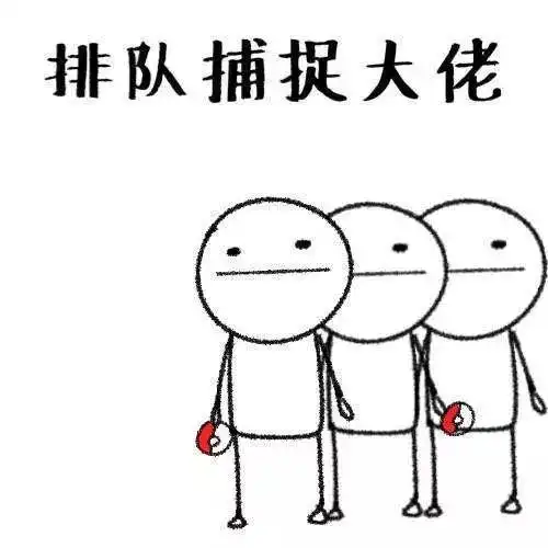 安慰奖表情包图片头像