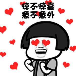 五一抽安贝豪礼你准备好了吗 五一抽安贝豪礼你准备好了吗