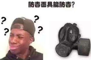  绝地求生中这些东西害人不浅,设计师表示就是想看你们受虐的表情