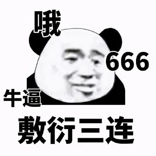  8成首付的江北核心区,还香吗