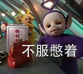  十点电影正月初一上的这三部电影,我们来大胆预测一下呗