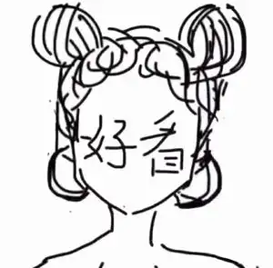 分析了108张表情包后,我发现了称霸朋友圈的秘密 分析了108张表情包后,我发现了称霸朋友圈的秘密