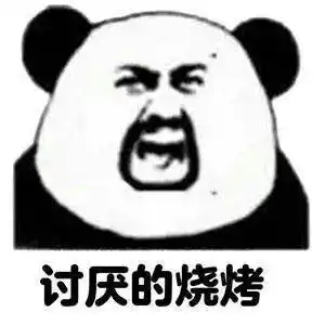 斗图表情包乌龟搞笑
