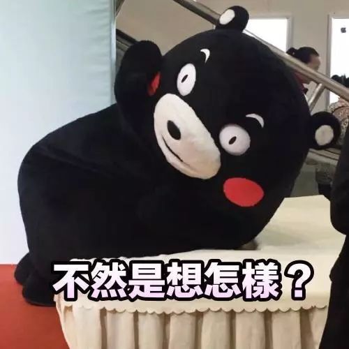  世界杯再精彩,也比不上这些段子手