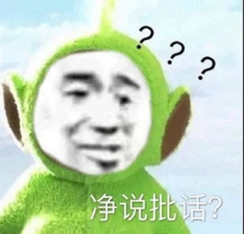  如何看待未成年爱豆yhboys张铭浩被曝恋爱聊骚