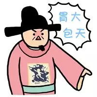  让你胖若两人的6个地方千万别去