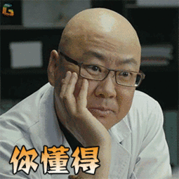  幸福马上来动态表情包下载幸福马上来刘昊然表情包高清无水印极光下载站