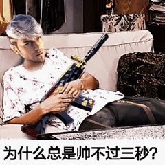  切记这种交通事故不可轻易私了没有后悔药吃