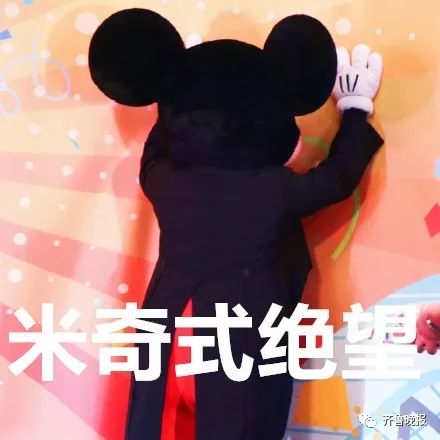  上海迪士尼着火了你确定这不是在放烟花