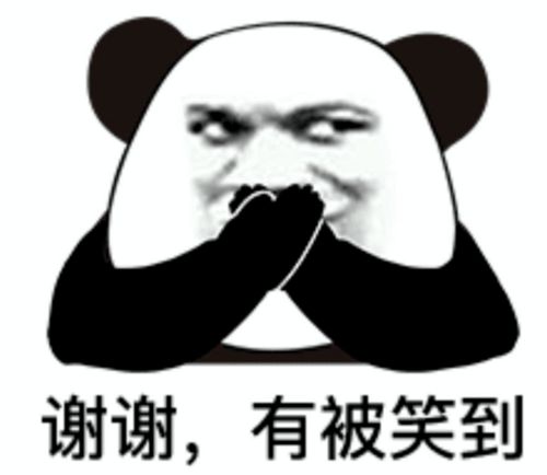  165秒,这个对话极度舒适