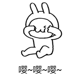 福州2017秋季平均工资又涨了230元你达标了吗 福州2017秋季平均工资又涨了230元你达标了吗