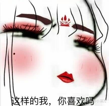 精神小伙表情包图片推算