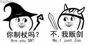  北京雾霾航班几乎全取消,俄航却还是准点到了