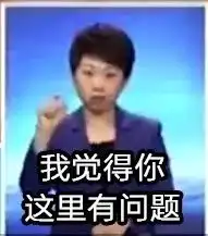 央视主持的降温文案笑死我了哈哈哈哈哈哈哈哈哈哈哈哈哈 央视主持的降温文案笑死我了哈哈哈哈哈哈哈哈哈哈哈哈哈