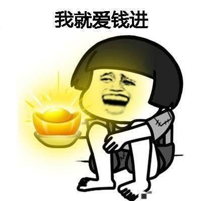  开心段子昨天想约女朋友去看电影,给女朋友发信息