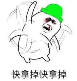 请让大家都清醒一点微信官方 请让大家都清醒一点微信官方