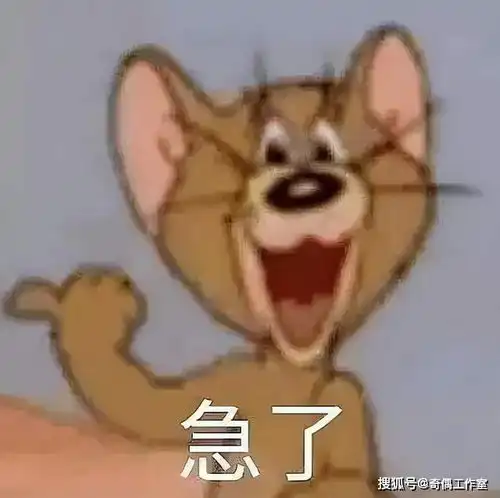 lol手游上线后,王者荣耀急了 lol手游上线后,王者荣耀急了