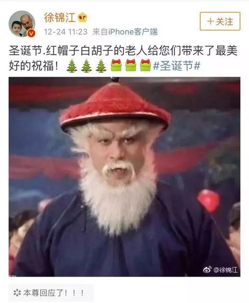 99元起3盒3步变装萌趣圣诞老人,竟然还能吃 99元起3盒3步变装萌趣圣诞老人,竟然还能吃