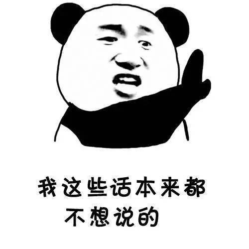  全国各大学寒假排行榜出炉最长59天,最短只有...