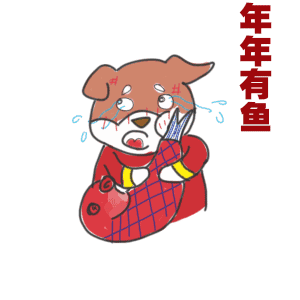  旺旺旺马小旺给您拜年啦马尾人专属拜年表情包请收好
