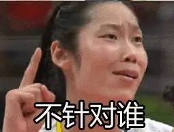  准丈母娘突击检查小情侣的家,差点崩溃内裤冰箱还有...