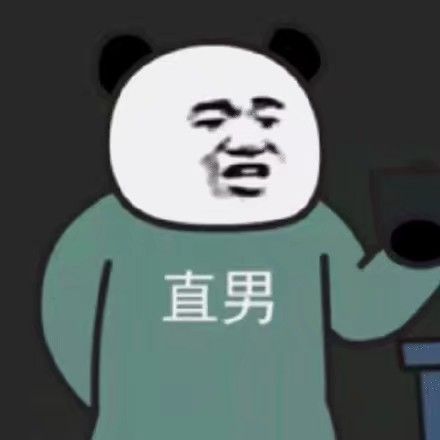  适合八人宿舍用的群头像