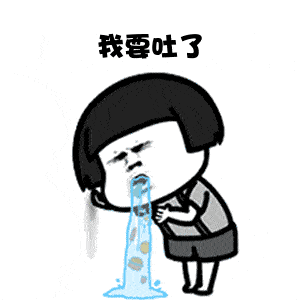 前雇员小哥爆黑幕澳超市这些食品千万不能买,真相简直不忍直视 前雇员小哥爆黑幕澳超市这些食品千万不能买,真相简直不忍直视