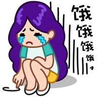 饥荒表情包