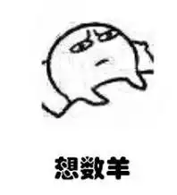 小孩打架动图动图打架小孩表情 小孩打架动图动图打架小孩表情