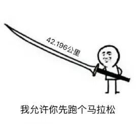  社会龙黄了,功不可没的还有他
