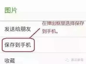  嘀嘀嘀,满载禁毒微信表情包的老司机来了,各位同学快上车