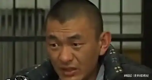 林永健牛头梗表情包警察