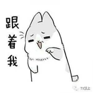  咦颍上这个智能化有点厉害了