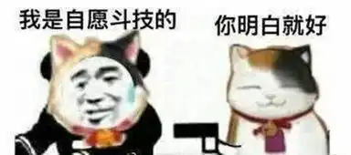 阴阳师伊吹再次光临庭院,玩家们肝起活动无缝衔接 阴阳师伊吹再次光临庭院,玩家们肝起活动无缝衔接