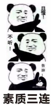  太好啦北京要开始治理这些事了