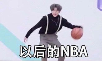  看了三个月抖音,终于知道蔡徐坤不玩抖音的原因了,让人哭笑不得